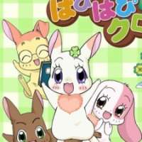  ����� Happy Happy Clover <small>Original Creator</small> 